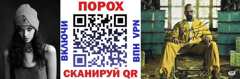 наркота Воткинск АМФ Розовый