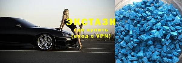mix Тайга