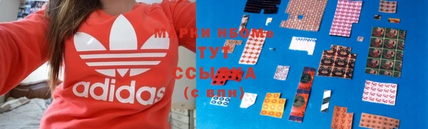 прущая мука Белокуриха
