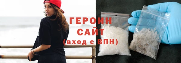 тгк Белоозёрский