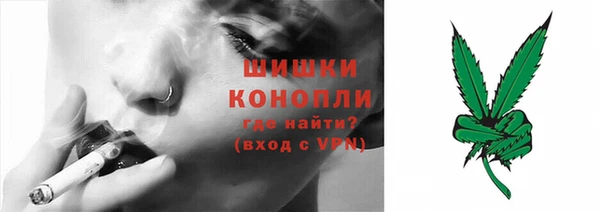 тгк Белоозёрский