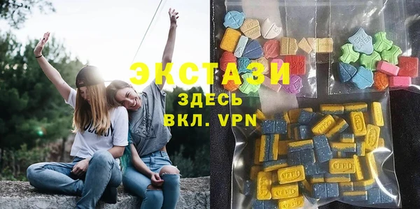 прущая мука Белокуриха