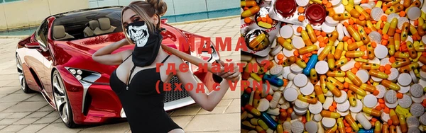 прущая мука Белокуриха
