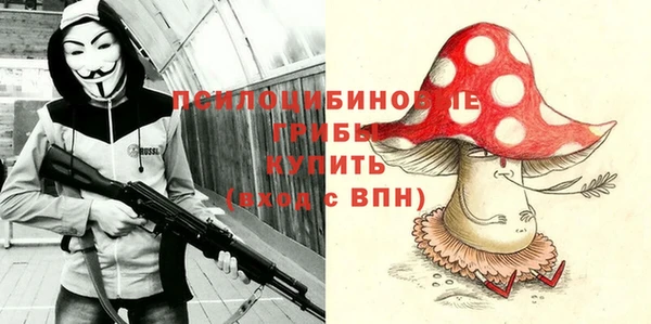 метадон Баксан