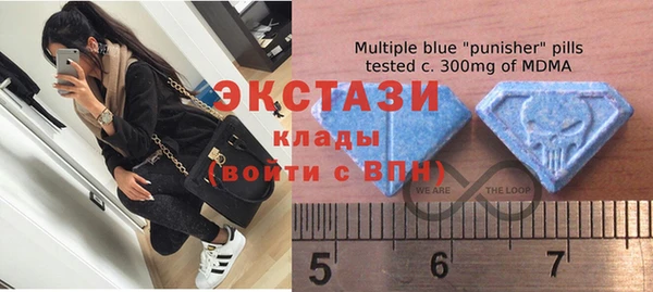 прущая мука Белокуриха
