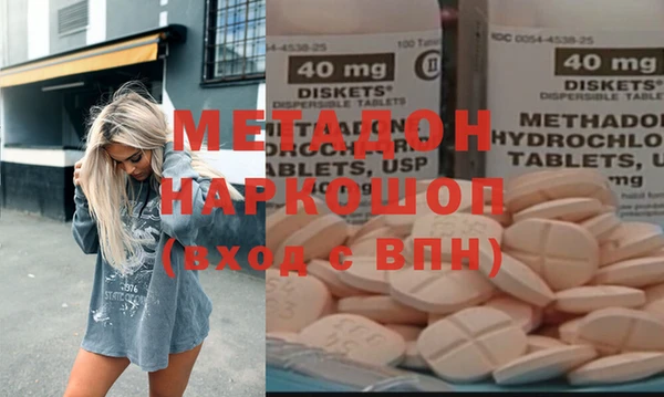 прущая мука Белокуриха