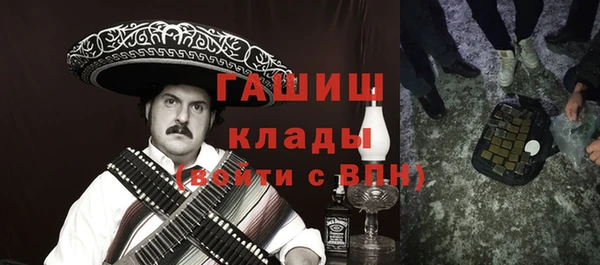 стаф Тавда