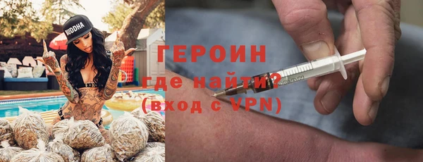 ПСИЛОЦИБИНОВЫЕ ГРИБЫ Сясьстрой
