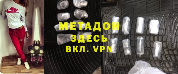 тгк Белоозёрский