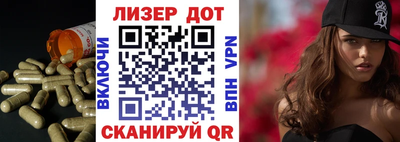 кракен как зайти  Воткинск  LSD-25 экстази ecstasy  где можно купить  