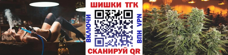 Канабис SATIVA & INDICA  Воткинск 